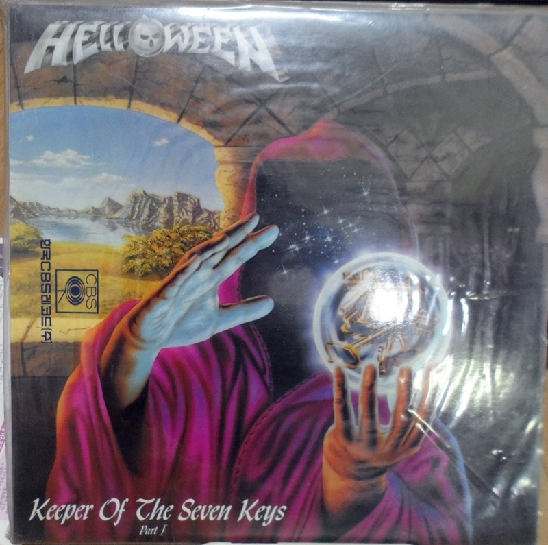 Helloween-Keeper Of The Seven Keys Part