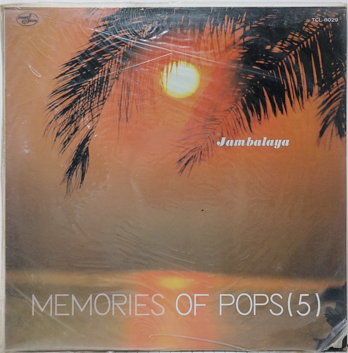 MEMORIES OF POPS(5) / Jambalaya(미개봉)