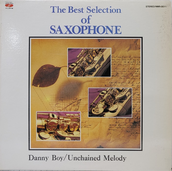 The Best Selection of SAXOPHONE / Danny Boy