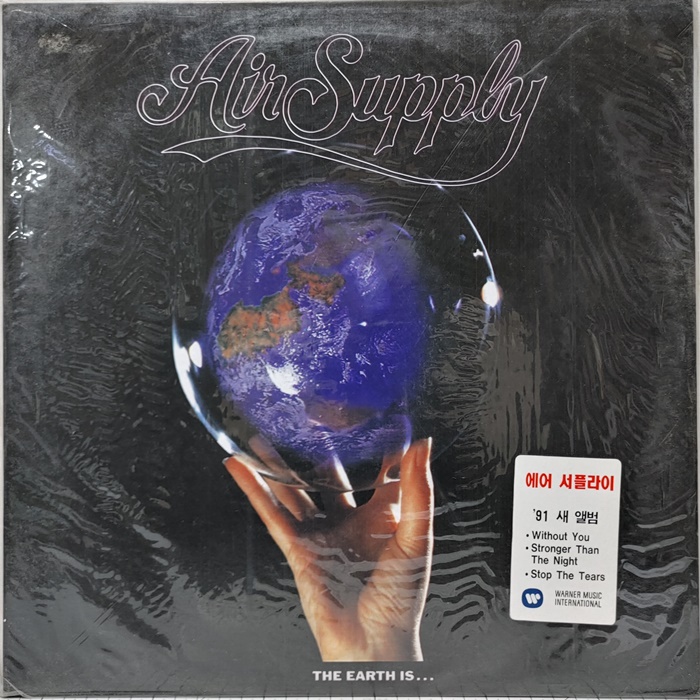 AIR SUPPLY / THE EARTH IS...(미개봉)