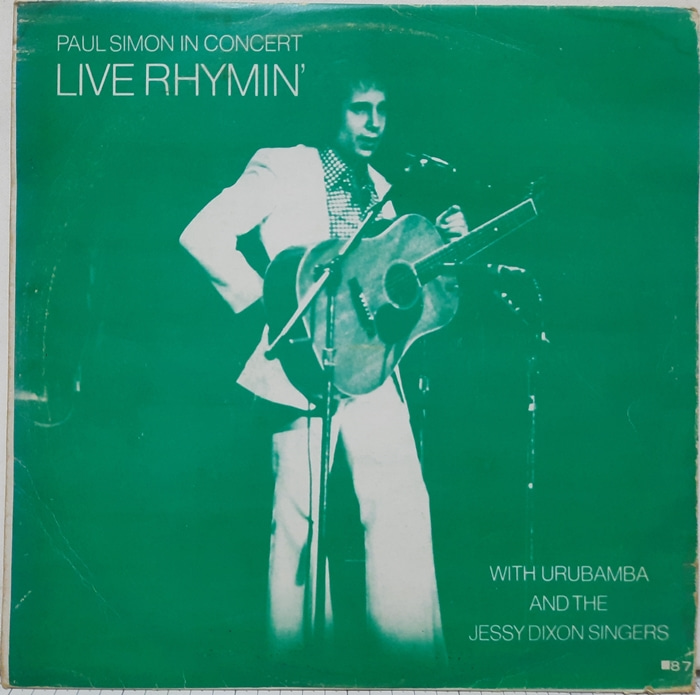 PAUL SIMON / IN CONCERT LIVE RHYMIN&#039;(카피음반)