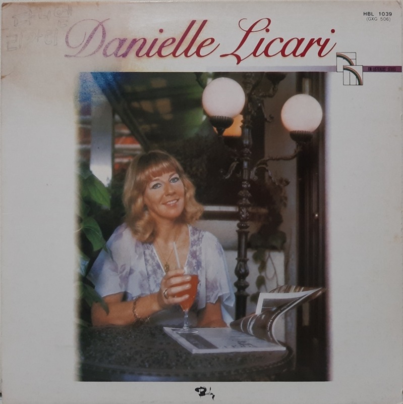 Danielle Licari / Best of Danielle Licari