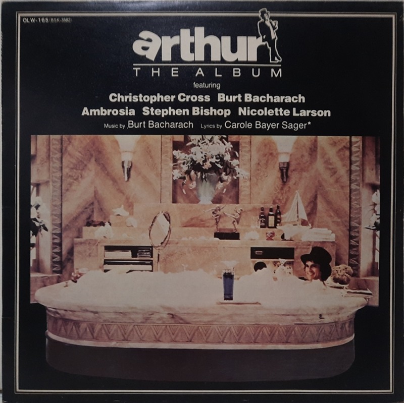 arthur / THE ALBUM Christopher Cross Arthur&#039;s Theme Best That You Can Do, Burt Bacharach