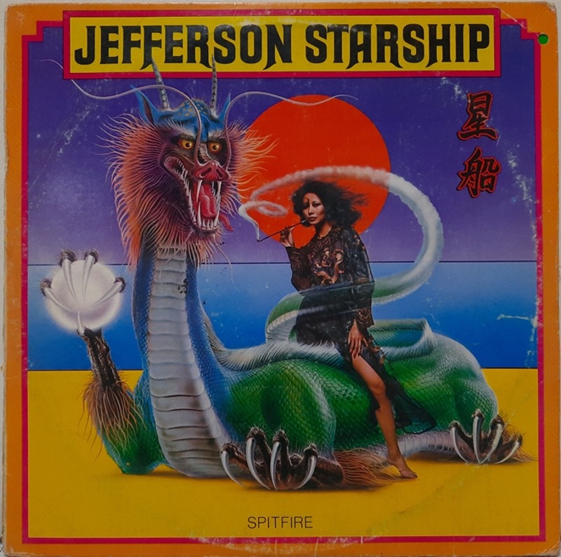 JEFFERSON STARSHIP / SPITFIRE(수입)