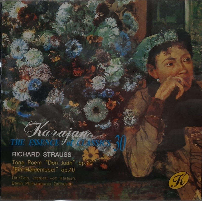 Karajan THE ESSENCE of CLASSICS 30 / RICHARD STRAUSS