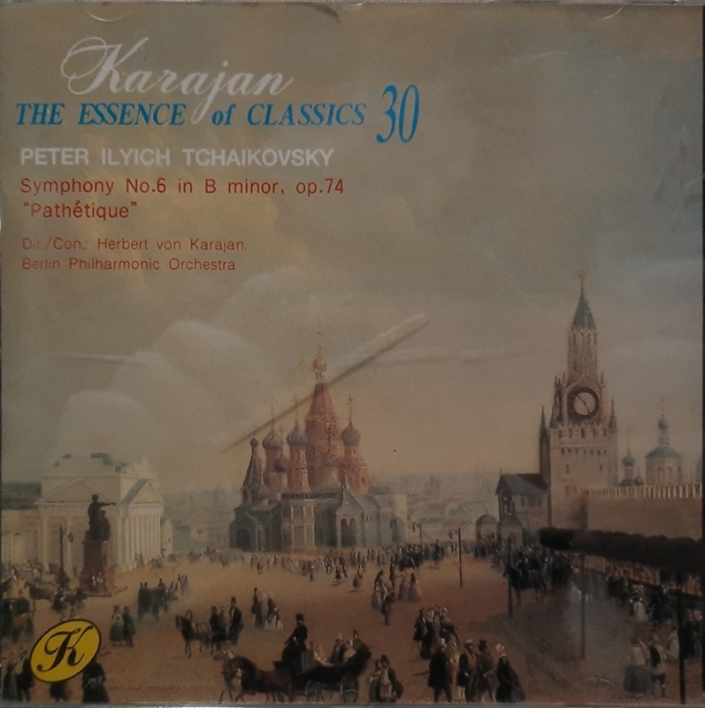 Karajan THE ESSENCE of CLASSICS 30 / PETER ILYICH TCHAIKOVSKY