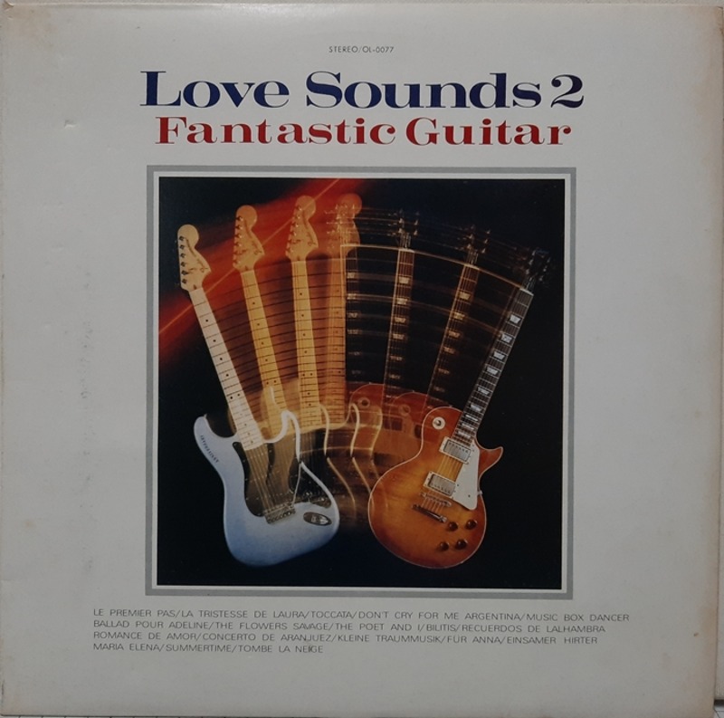 Love Sounds 2 / Fantastic Guitar