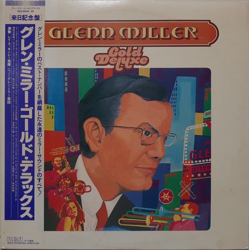 GLENN MILLER / GOLD DELUXE 2LP(GF)(수입)
