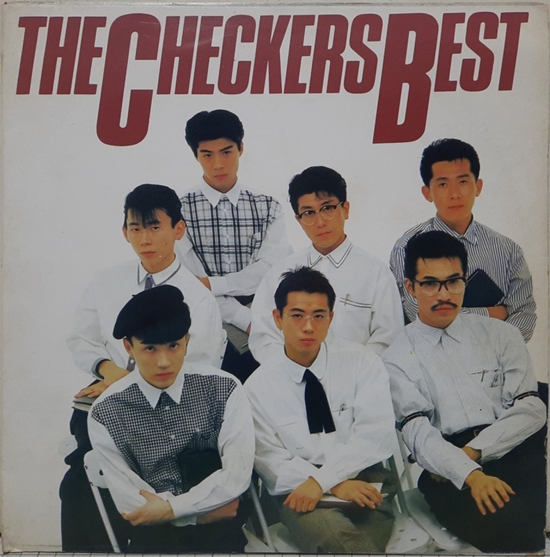 THE CHECKERS / BEST 1LP(일본 카피음반)